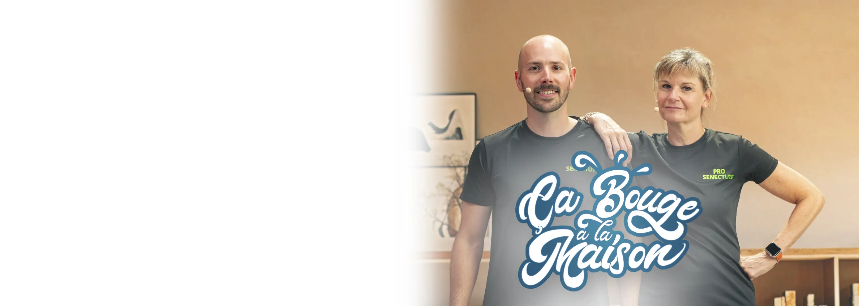 ça bouge à la maison